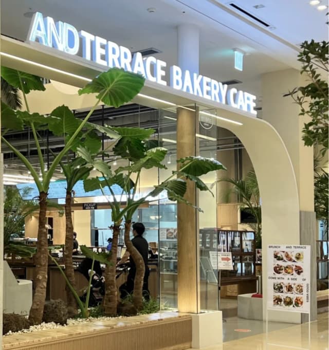 앤드테라스 스타필드 하남점 조경