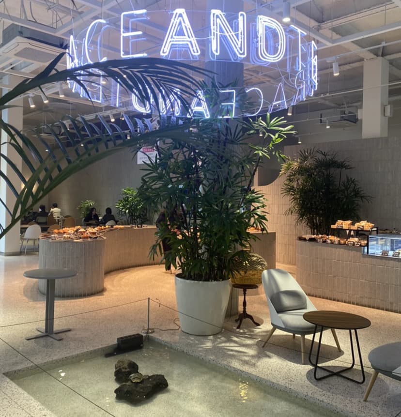 앤드테라스 일산점 (식사점)