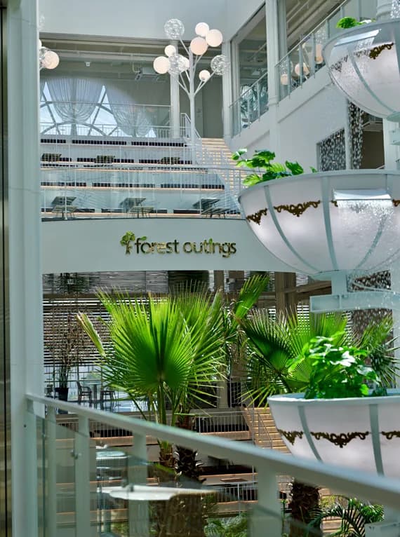 포레스트 아웃팅스 용인점